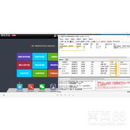 大數(shù)據(jù)智能營銷軟件 你真的了解它嗎？