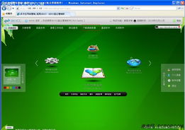 體驗組合營銷軟件SkyCC 升級更新簡單，助力軟件銷售高效增長