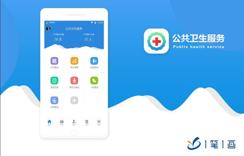 聲光電生產(chǎn)安全與沉浸式交通安全展館設(shè)計(jì)及網(wǎng)絡(luò)與信息安全軟件開發(fā)