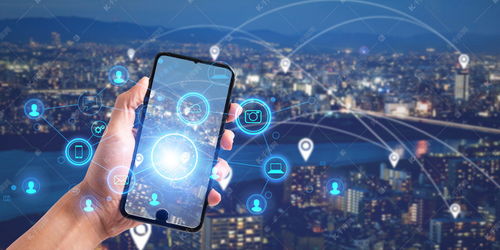 網(wǎng)絡信息安全在物聯(lián)網(wǎng)時代的挑戰(zhàn)與機遇